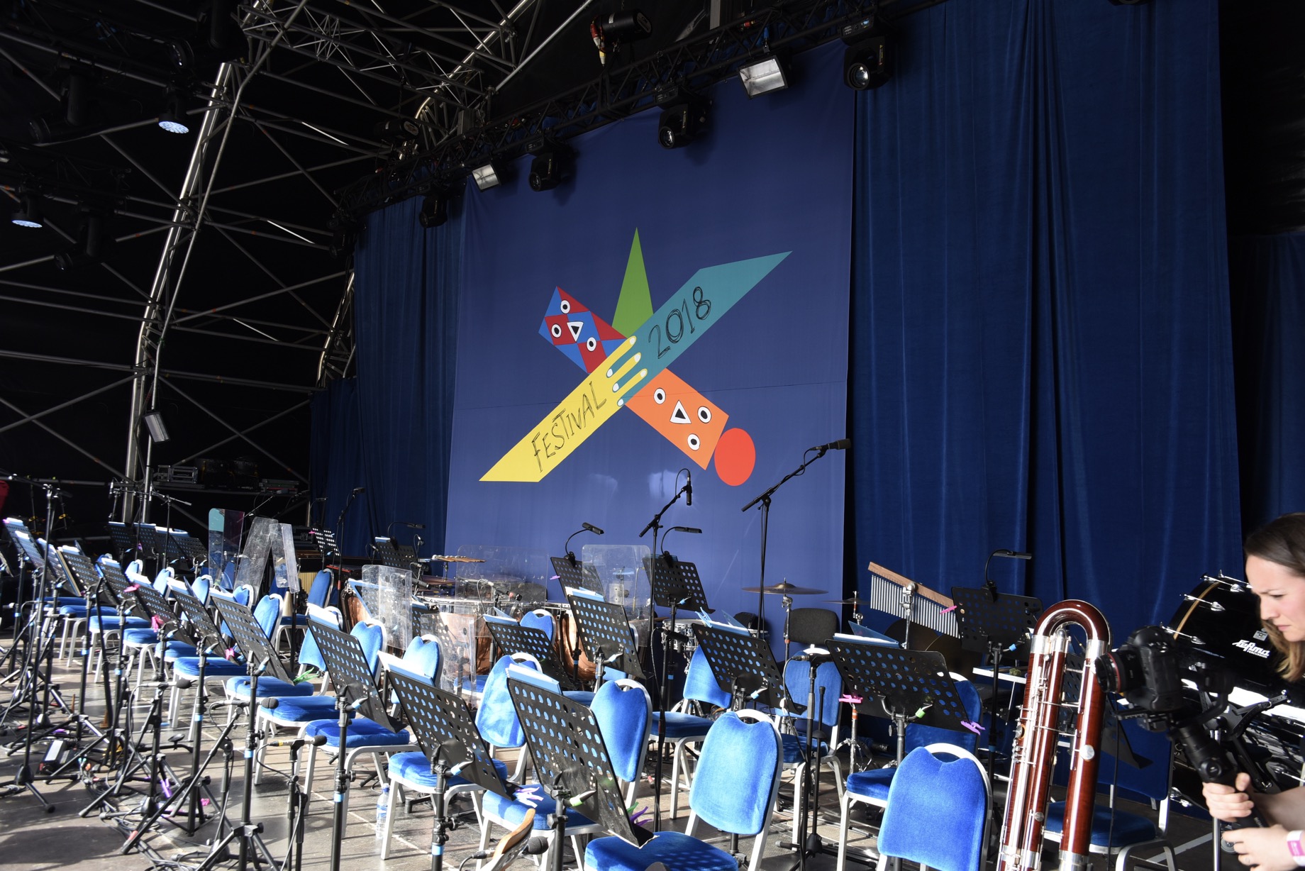 The stage is set at Glasgow\'s George Square prior to a very special European Championships Gala Concert with live link to the Brandenburger Sinfoniker performing in Berlin\'s Kaiser-Wilhelm-Gedächtniskirche, August 2018.